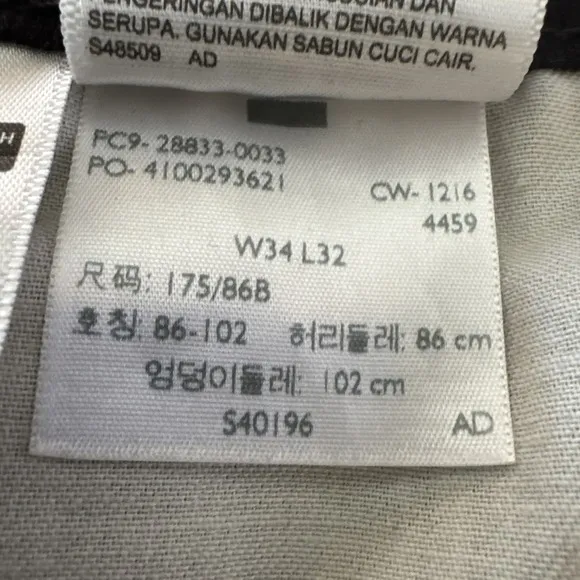 Levi's 512 Pants Mens 34X32 Corduroy Jeans Black Paint Splash Straight 2016 Y2K