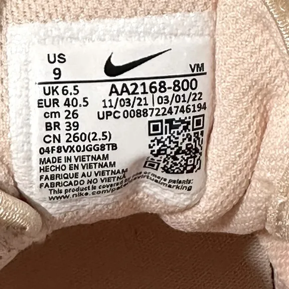 Nike Air Max Axis Sneakers Women’s Guava Ice Athletic Shoes AA2168-800 Running