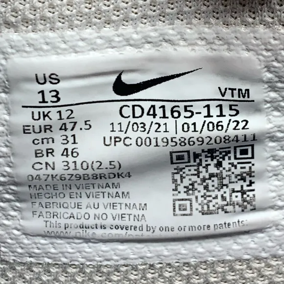 Nike Air Max Excee Running Shoes Men's Sz 13