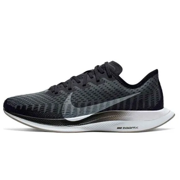 Nike Womens Zoom Pegasus Turbo 2 AT8242-001 Gray Running Shoes Sneakers Sz 9.5