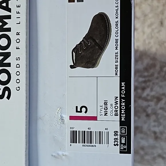 NWB! Boys Sonoma Shoes