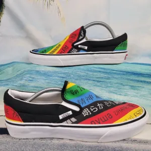 VANS Spirit Classic Slip-On Shoes Womens 7.5