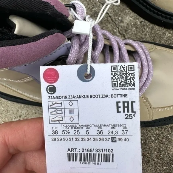Zara kids colorful hiking boots 2165/832